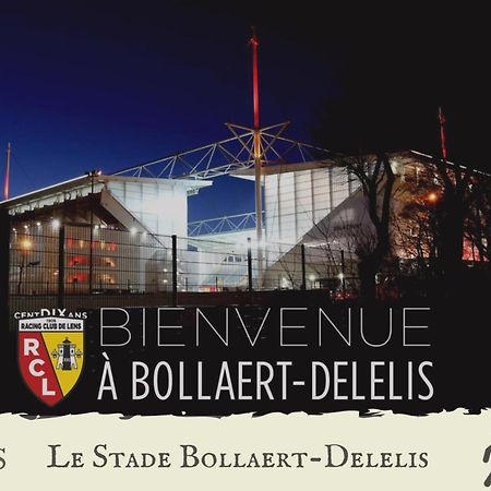 Le Delice Dore - Wifi - Parking Privee 朗斯 外观 照片