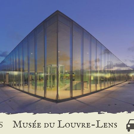 Le Delice Dore - Wifi - Parking Privee 朗斯 外观 照片